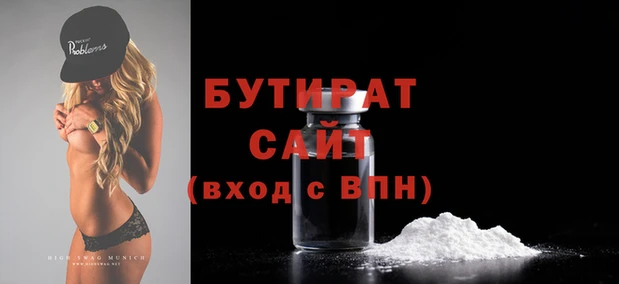 ECSTASY Богданович